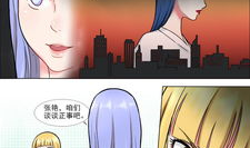 暖味漫画,描绘情感边缘的细腻画卷