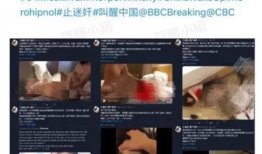 91直播国内自拍,国内自拍潮流的引领者